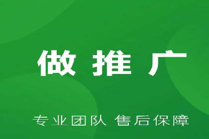 某公司通过百度竞价代理实现业绩翻倍的案例