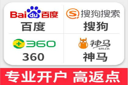 百度知道营销推广的成功故事